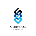 Team_Kさんの「みしお機工株式会社」のロゴ作成への提案