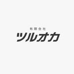 RGM.DESIGN (rgm_m)さんの不動産賃貸業「有限会社ツルオカ」のロゴへの提案