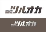 ohtakara (takarachan53-30)さんの不動産賃貸業「有限会社ツルオカ」のロゴへの提案