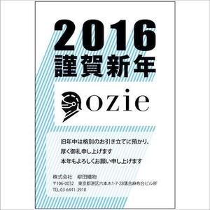 tomo_acu (tomo_acu)さんの年賀状のデザインへの提案