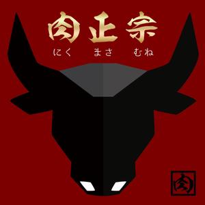 m_matsumoto (m_matsumoto)さんの日本酒の新商品パッケージへの提案