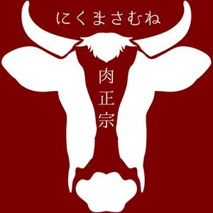 m_matsumoto (m_matsumoto)さんの日本酒の新商品パッケージへの提案