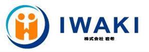 AKworks (AKworks1114)さんの介護事業と飲食事業「株式会社岩希」のロゴへの提案