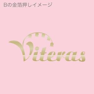 fuji_san (fuji_san)さんの「Viteras」のロゴ作成への提案