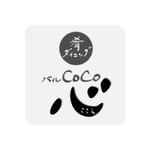 Salla (Salla)さんの飲食店舗　「肴ダイニング　バルCOCO　～心～」のロゴへの提案