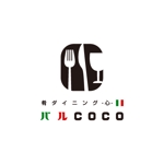 yohei131さんの飲食店舗　「肴ダイニング　バルCOCO　～心～」のロゴへの提案