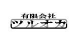 ainz (ainz_ooal_gown)さんの不動産賃貸業「有限会社ツルオカ」のロゴへの提案