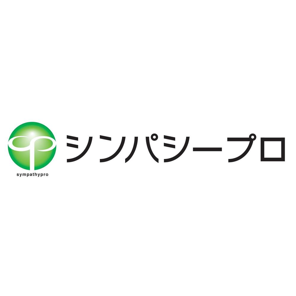 新規事業のロゴマーク＆ロゴタイプ