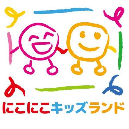 itaba (bacchi)さんの子どもたちが遊べる遊具施設“にこにこランド”のロゴデザインへの提案