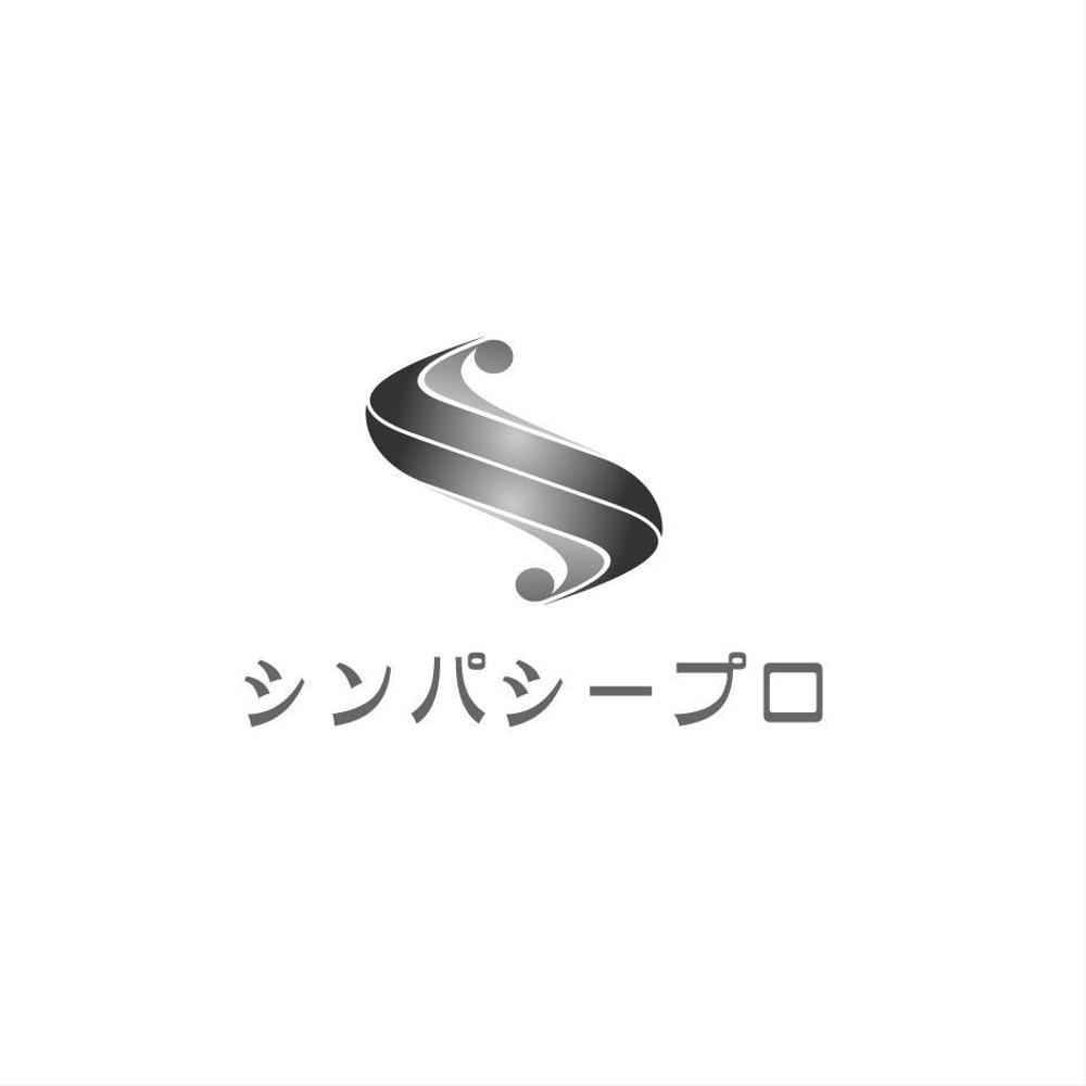 新規事業のロゴマーク＆ロゴタイプ