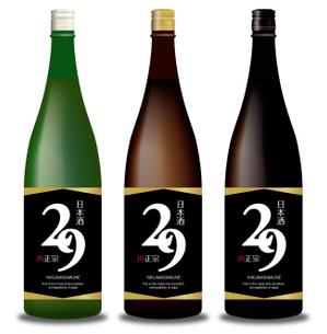 DSM3 (dsm3)さんの日本酒の新商品パッケージへの提案