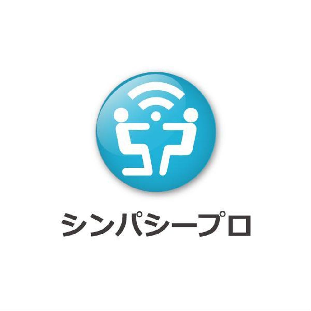 新規事業のロゴマーク＆ロゴタイプ