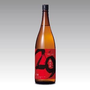 Naroku Design ()さんの日本酒の新商品パッケージへの提案