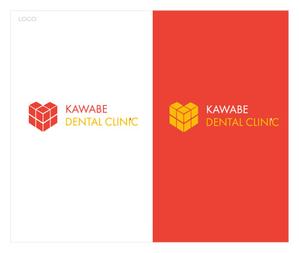ichy-A (ichy-A)さんの歯科医院　かわべ歯科のロゴへの提案