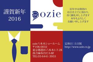 まふた工房 (mafuta)さんの年賀状のデザインへの提案