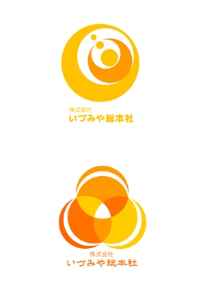 かんかん (KaNkAn)さんの企業ロゴ及びロゴタイプのデザインへの提案