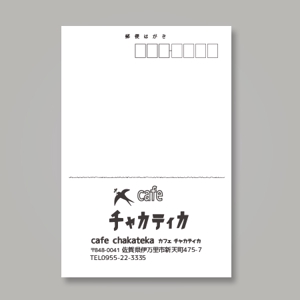YOO GRAPH (fujiseyoo)さんのお店のポストカードをお願いしますへの提案
