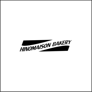 L-design (late2525)さんのパン屋『HINOMAISON BAKERY』の店名デザイン（ロゴ）への提案
