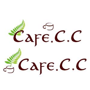 09okaya_1026さんのカフェのロゴへの提案