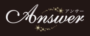 tsujimo (tsujimo)さんの「Answer アンサー」のロゴ作成への提案
