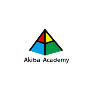 itelさんの個人事業主 屋号のロゴへの提案