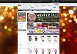ジムクリ (jimcuri)さんの高級腕時計販売サイトのクリスマスセール用 背景バナー制作への提案