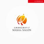 tikaさんの心身を元気にする施術所「心体活性＆能力アップ MASA's SALON」のロゴへの提案