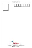 ポストカード裏3.jpg