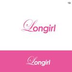 ATARI design (atari)さんのECサイトのロゴ制作のご依頼への提案