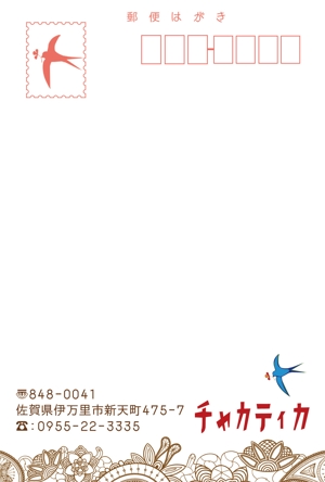 m_matsumoto (m_matsumoto)さんのお店のポストカードをお願いしますへの提案