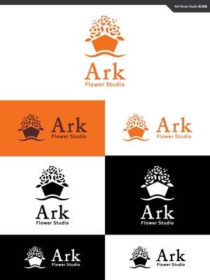 take5-design (take5-design)さんの【ロゴ】法人様向けアートフラワー販売店ロゴデザインへの提案