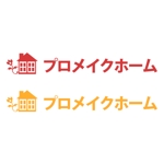 AUTHAM JAPAN (AUTHAM)さんの住宅会社「株式会社プロメイクホーム」のロゴマークへの提案