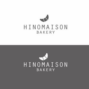 studio-air (studio-air)さんのパン屋『HINOMAISON BAKERY』の店名デザイン（ロゴ）への提案