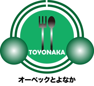 yukimiさんのアミューズ併設の飲食店ロゴ依頼。への提案
