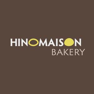 Rfbsさんのパン屋『HINOMAISON BAKERY』の店名デザイン（ロゴ）への提案