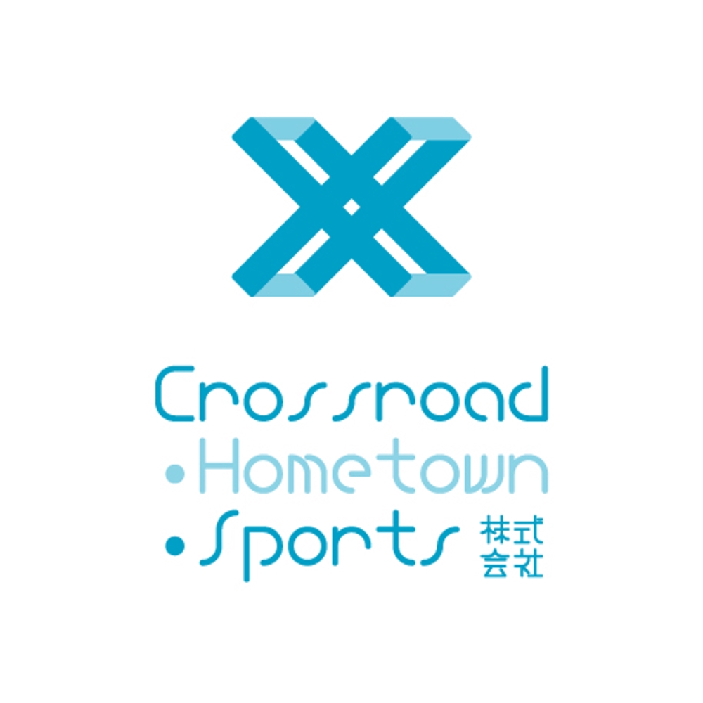 「Crossroad・Hometown・Sports」のロゴ作成