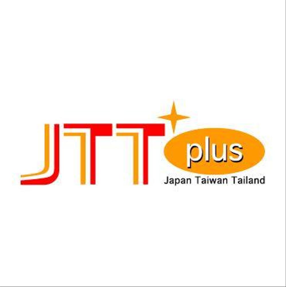 JTT_Logo.jpg