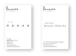 y_n_designさんのブティック　Panache の名刺への提案