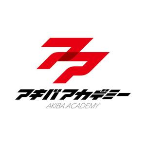 Artes Design (artes_design)さんの個人事業主 屋号のロゴへの提案