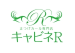 TAD (Sorakichi)さんのまつげカール専門店の店舗ロゴマークへの提案