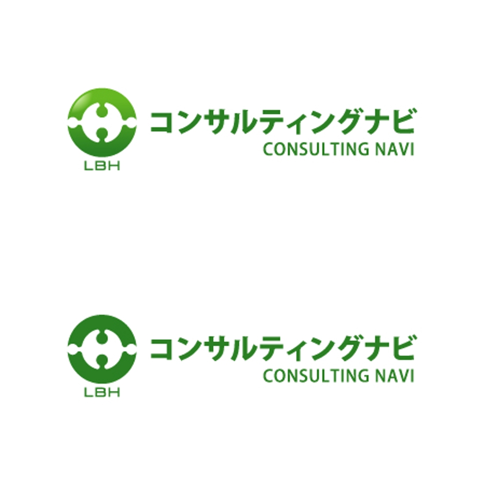「LBH) コンサルティングナビ」のロゴ作成