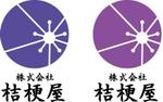 leopard_designさんのソフトウェア会社のロゴ制作への提案