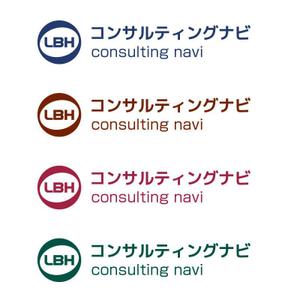 tsujimo (tsujimo)さんの「LBH) コンサルティングナビ」のロゴ作成への提案