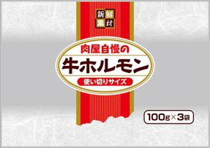 senjunamaco (snjnmc)さんの新シリーズ商品パッケージデザインへの提案