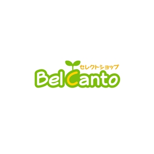 塚越　勇 ()さんの「Bel Canto」のロゴ作成への提案