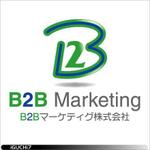 Iguchi Yasuhisa (iguchi7)さんの「B2B Marketing」のロゴ作成への提案