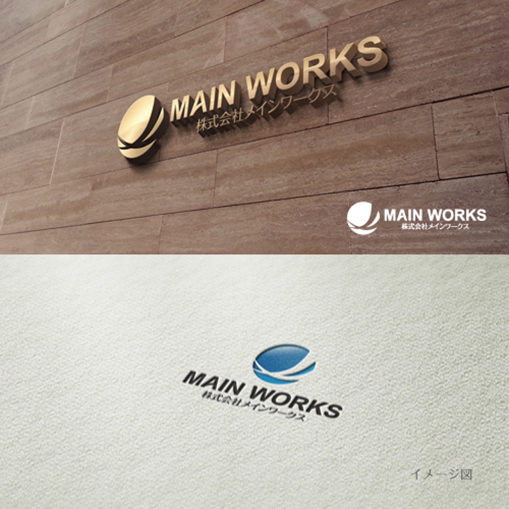 MAIN-WORKS1.jpg