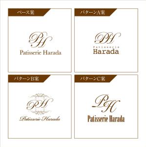 トラストパートナーズ　代表　鈴木 (trustpartners_suzuki)さんのお菓子店「パティスリー原田　Patisserie Harada」のロゴへの提案