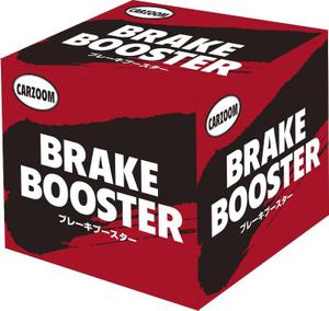 cocococo (cocococo)さんの自動車部品のパッケージデザインへの提案