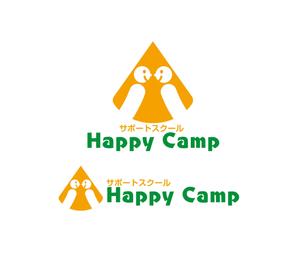 horieyutaka1 (horieyutaka1)さんの放課後等デイサービス　サポートスクール「ハッピーキャンプ」のロゴへの提案